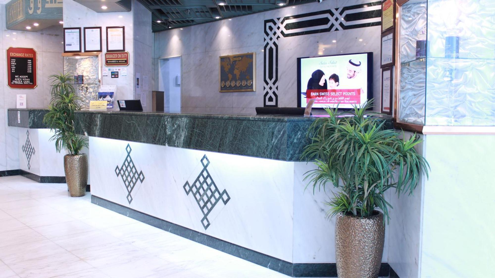 Swiss Al Hamra Hotel Dammam Luaran gambar